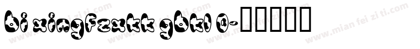 bi xingfzxkk gbk1 0字体转换
